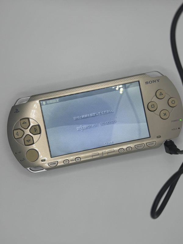PSP - Image 2
