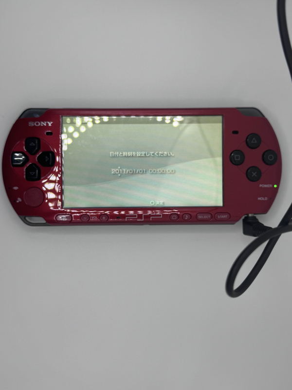 PSP - Image 6