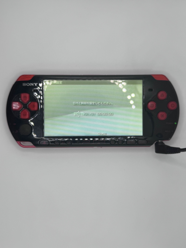 PSP - Image 11